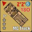 Br veh mg truck.png