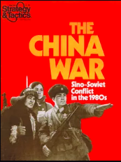 China War-cover-sm.PNG