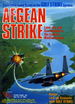 Aegean Strike bc.jpg