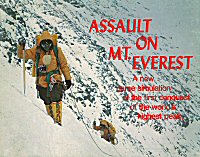 Assault on Mt Everest Thumb.jpg