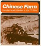Chinese Farm-Title.jpg