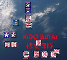 Kidobutai screenshot.jpg