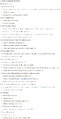 Thumbnail for version as of 01:54, 12 April 2025